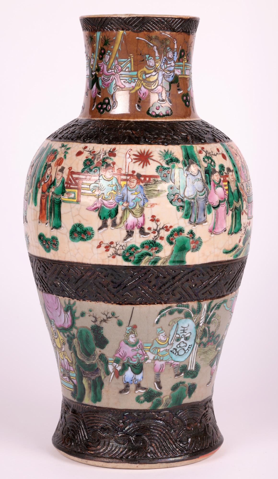 Chinese Large Craquel Ware Famille Rose Painted Vase For Sale 8