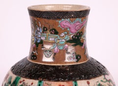 Chinese Large Craquel Ware Famille Rose Painted Vase