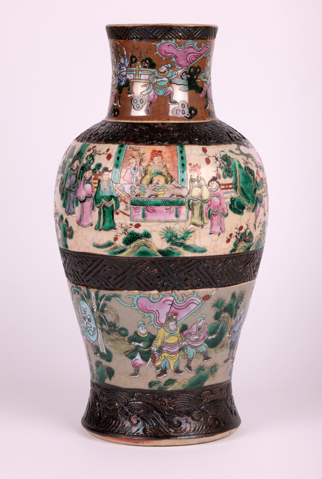 Chinese Large Craquel Ware Famille Rose Painted Vase In Good Condition For Sale In Bishop's Stortford, Hertfordshire
