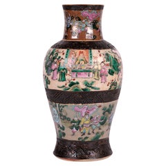 Chinese Large Craquel Ware Famille Rose Painted Vase