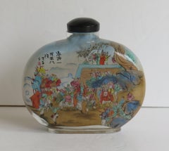 Chinese Large Glass Snuff Bottle Inside Painted Spoon Top with Box, Mid 20th C