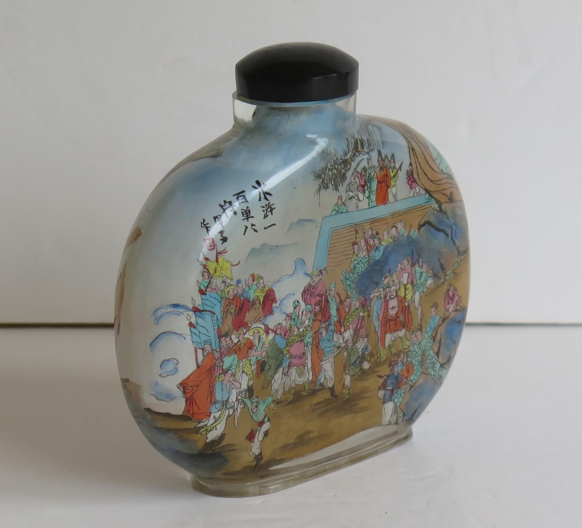Chinesische große Schnupftabakflasche aus Glas, innen bemalt, Löffel oben mit Schachtel, Mitte des 20. Jahrhunderts im Zustand „Gut“ im Angebot in Lincoln, Lincolnshire