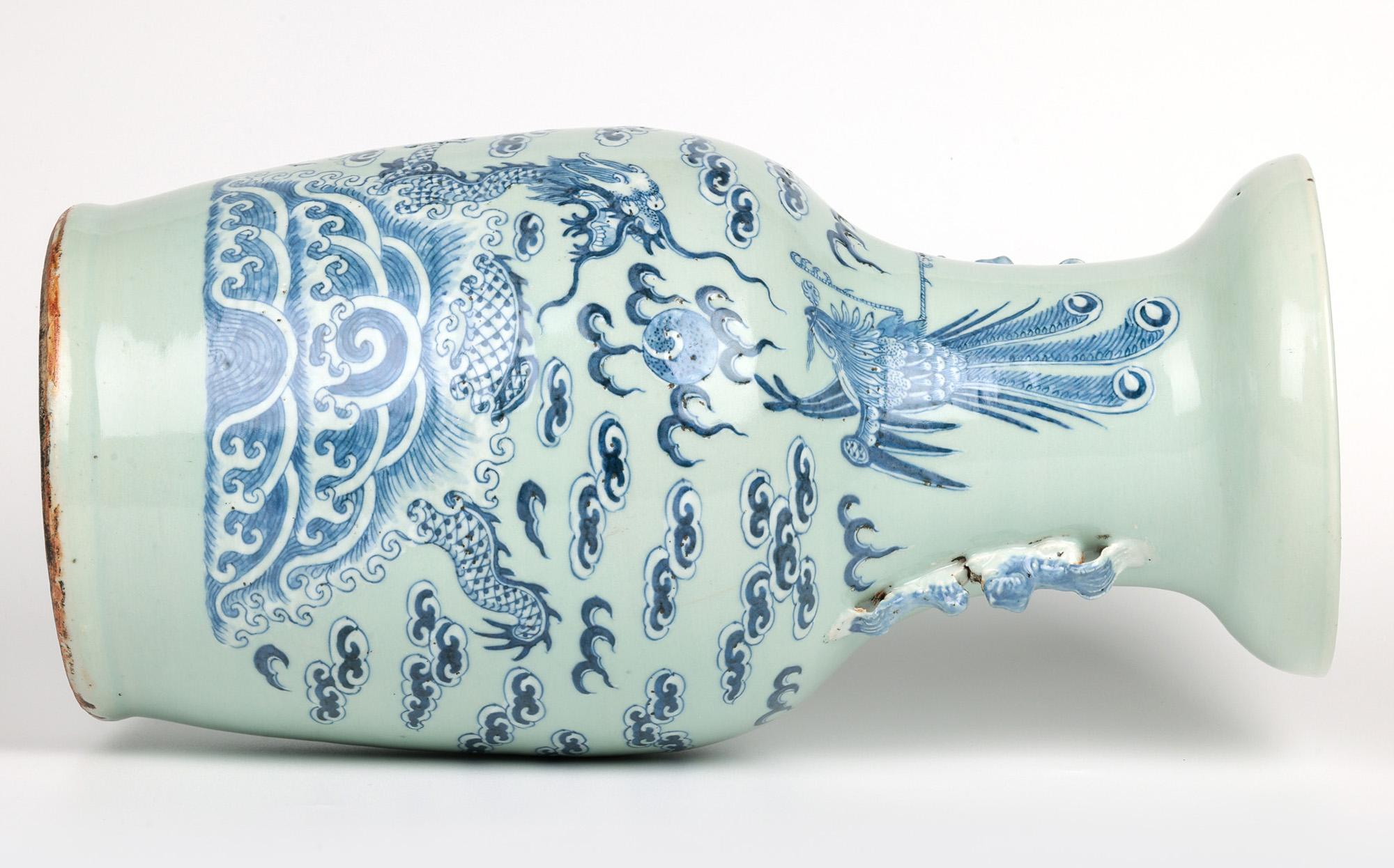 Chinese Large Qing Celadon Ground Porcelain Vase with Dragon & Phoenix Bird For Sale 5
