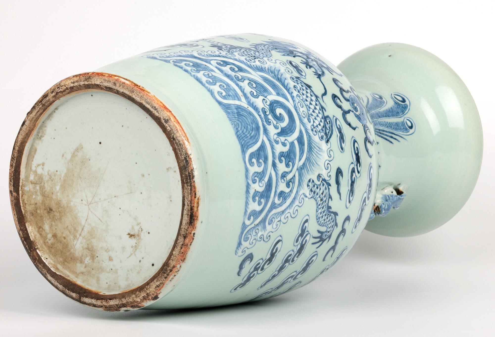 Chinese Large Qing Celadon Ground Porcelain Vase with Dragon & Phoenix Bird For Sale 7