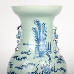 Chinese Large Qing Celadon Ground Porcelain Vase with Dragon & Phoenix Bird