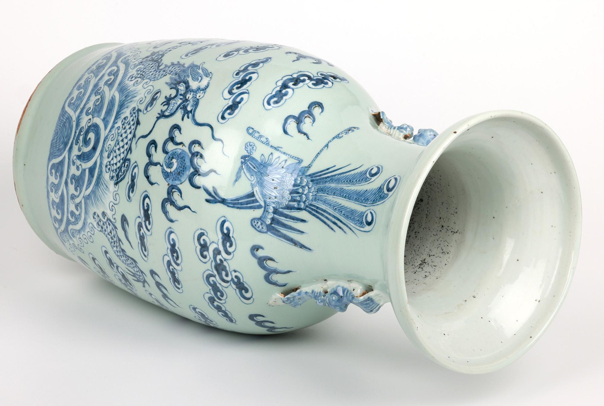 Chinese Large Qing Celadon Ground Porcelain Vase with Dragon & Phoenix Bird For Sale 2