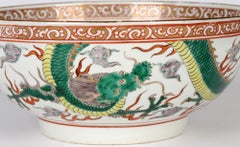 Chinese Large Qing Porcelain Famille Verte Palette Dueling Dragons Punch Bowl
