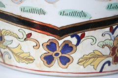 Chinese Large Scale Porcelain Urn with Figures and Flowers