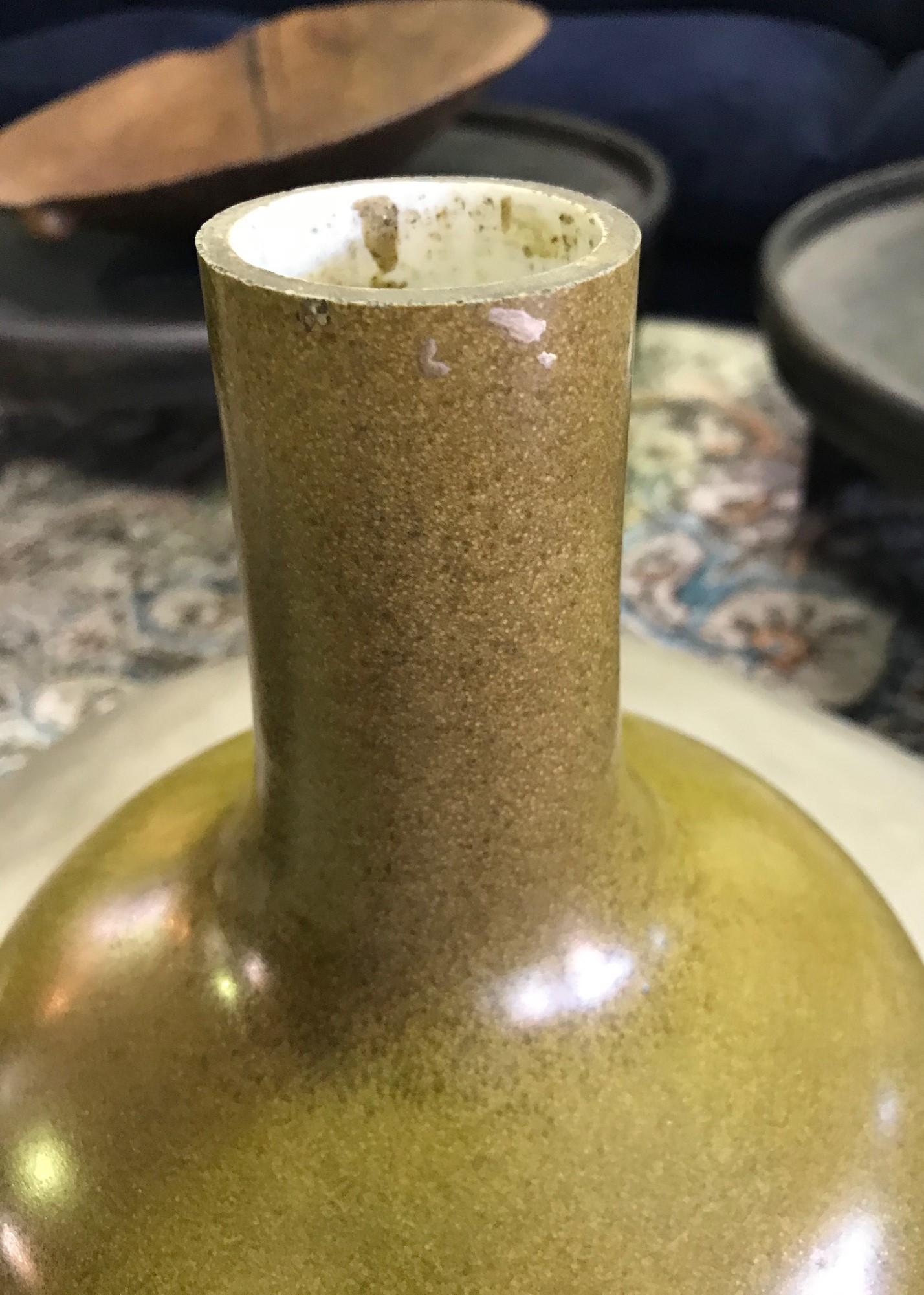 20th Century Chinese Large Signed Stamped Tea Dust Glazed Porcelain Ceramic Bottle Vase