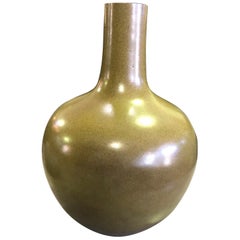 Chinese Large Signed Stamped Tea Dust Glazed Porcelain Ceramic Bottle Vase