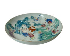 Chinese Late 18th Century Bowl