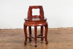 Chinese Late Qing Dynasty Diminutive Chair with Carved Back and Curving Legs
