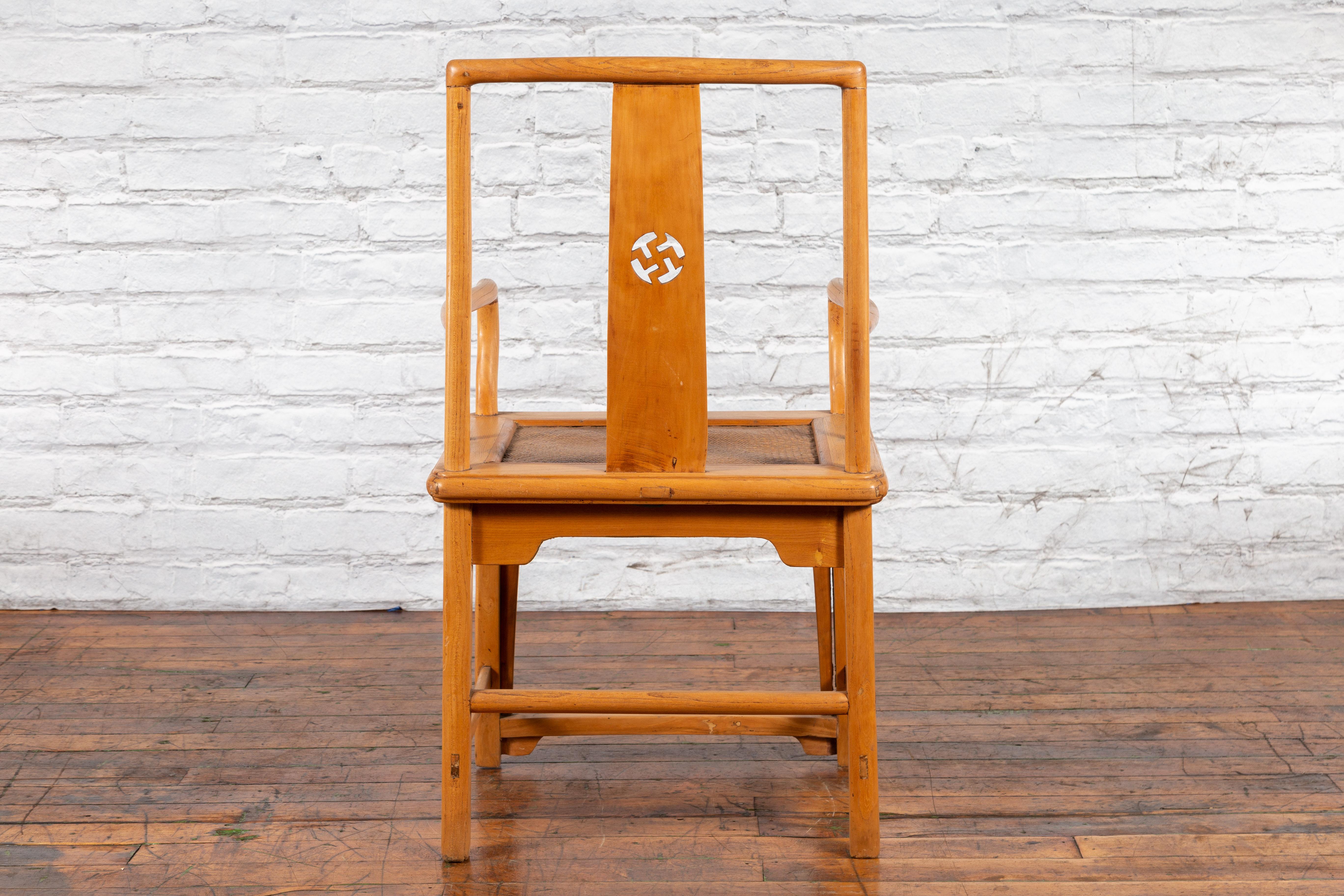 Late Qing Dynasty Elmwood Armchair with Hand-Carved Medallion For Sale 6