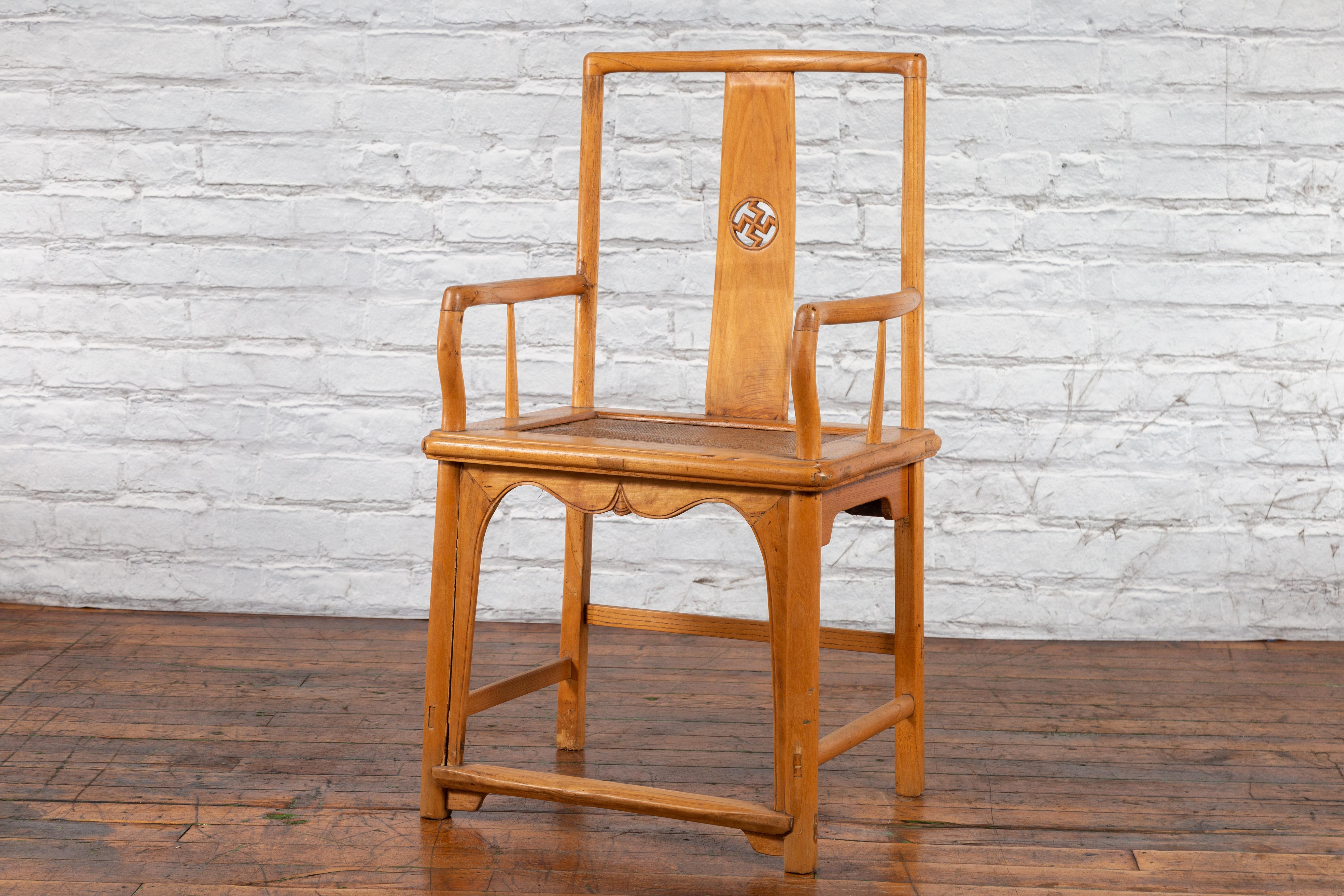 Late Qing Dynasty Elmwood Armchair with Hand-Carved Medallion For Sale 9