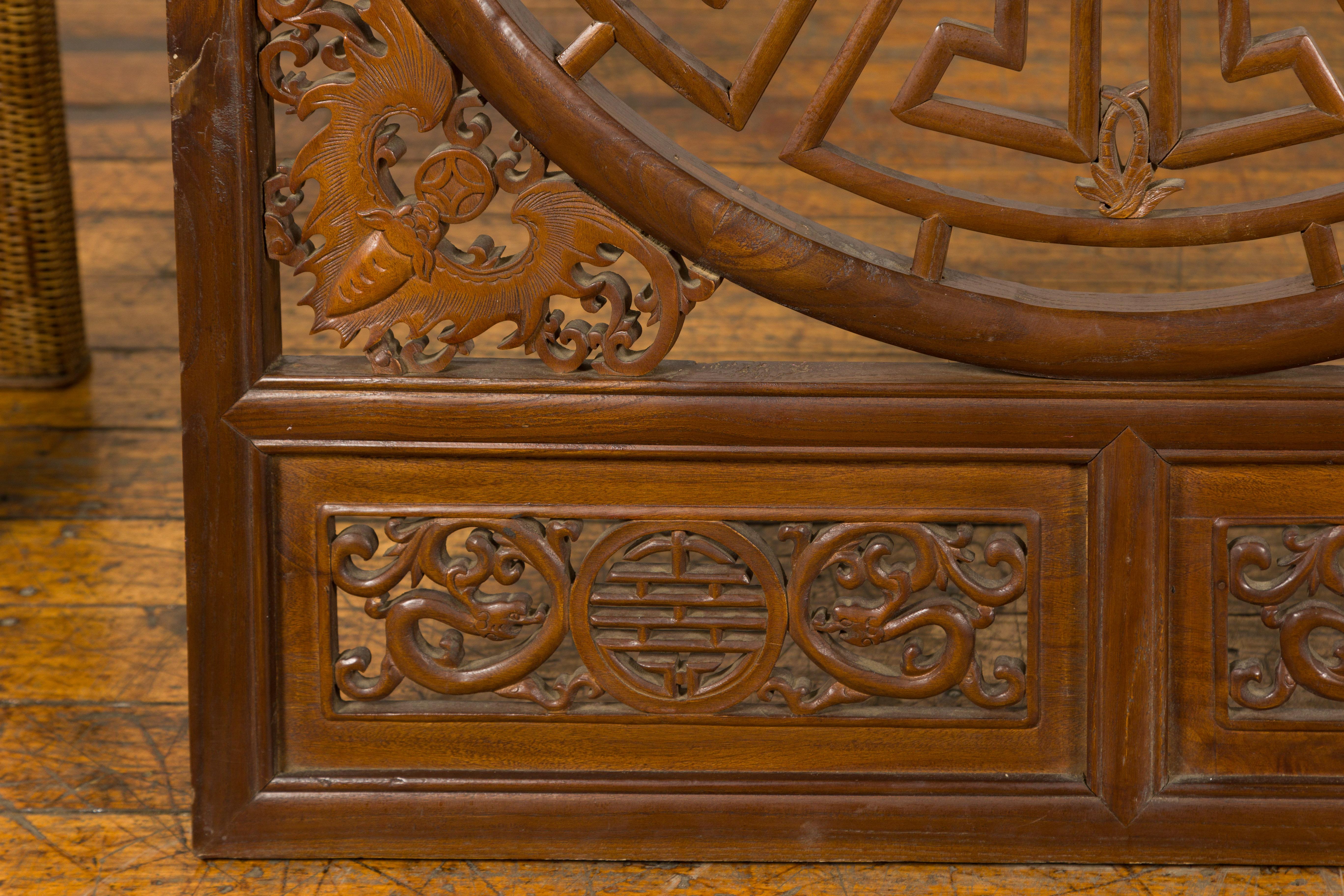 Chinese Late Qing Dynasty Fretwork Panel with Phoenix, Bats and Geometric Maze For Sale 1