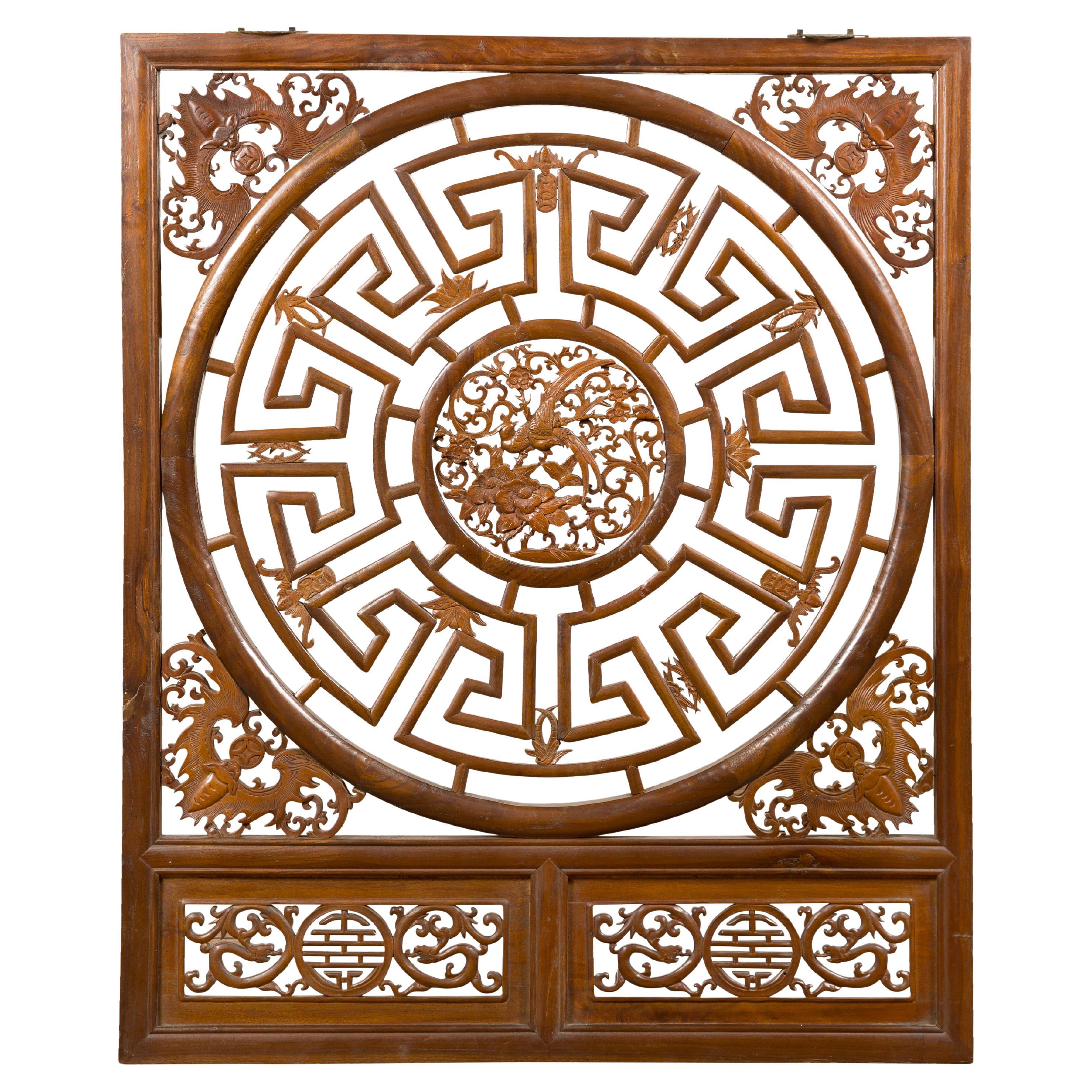 Chinese Late Qing Dynasty Fretwork Panel with Phoenix, Bats and Geometric Maze For Sale
