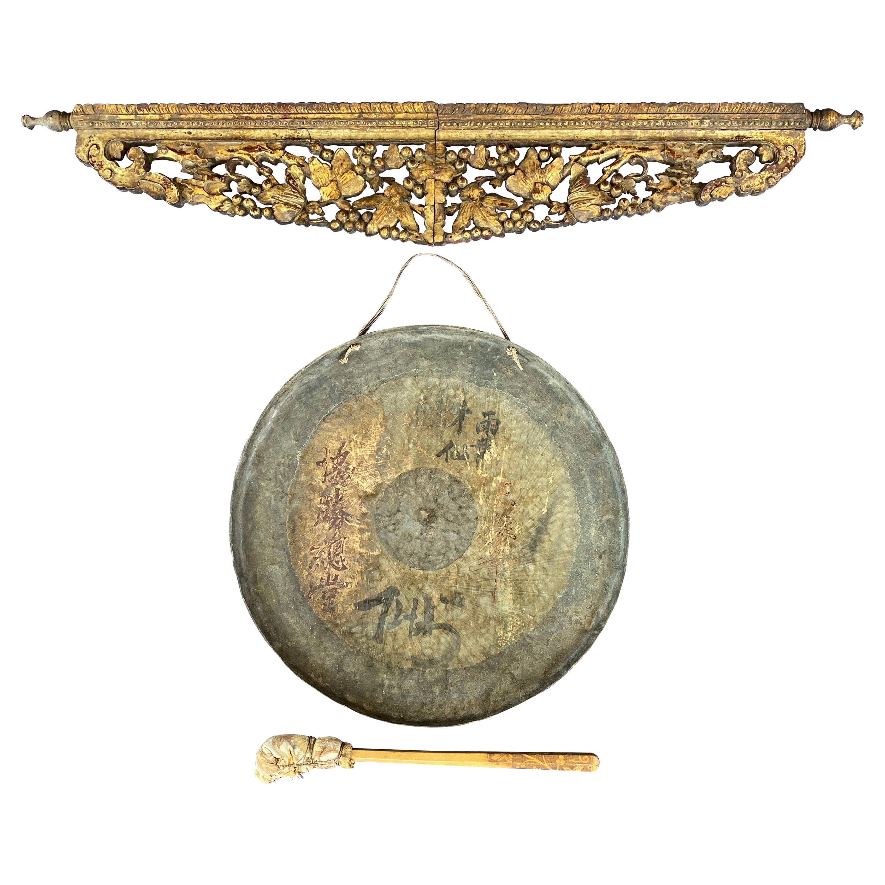 Chinese Late Qing Dynasty Large Brass Gong with Carved Giltwood Support, c. 1900 For Sale