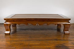 Late Qing Dynasty Opium Mat Coffee Table with Inset Rattan Top