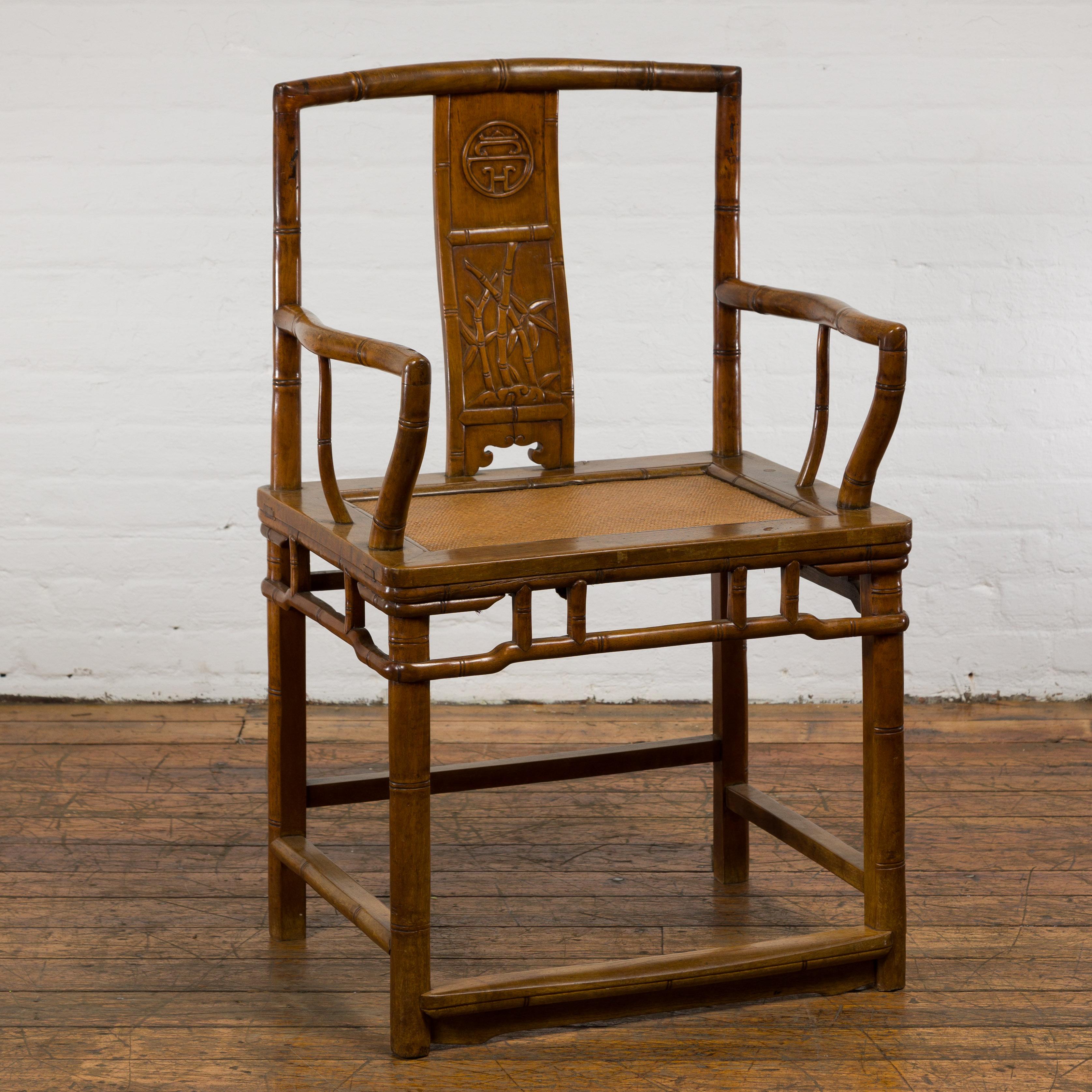 Chinese Late Qing Dynasty Period Armchair with Carved Splat and Rattan Seat For Sale 10