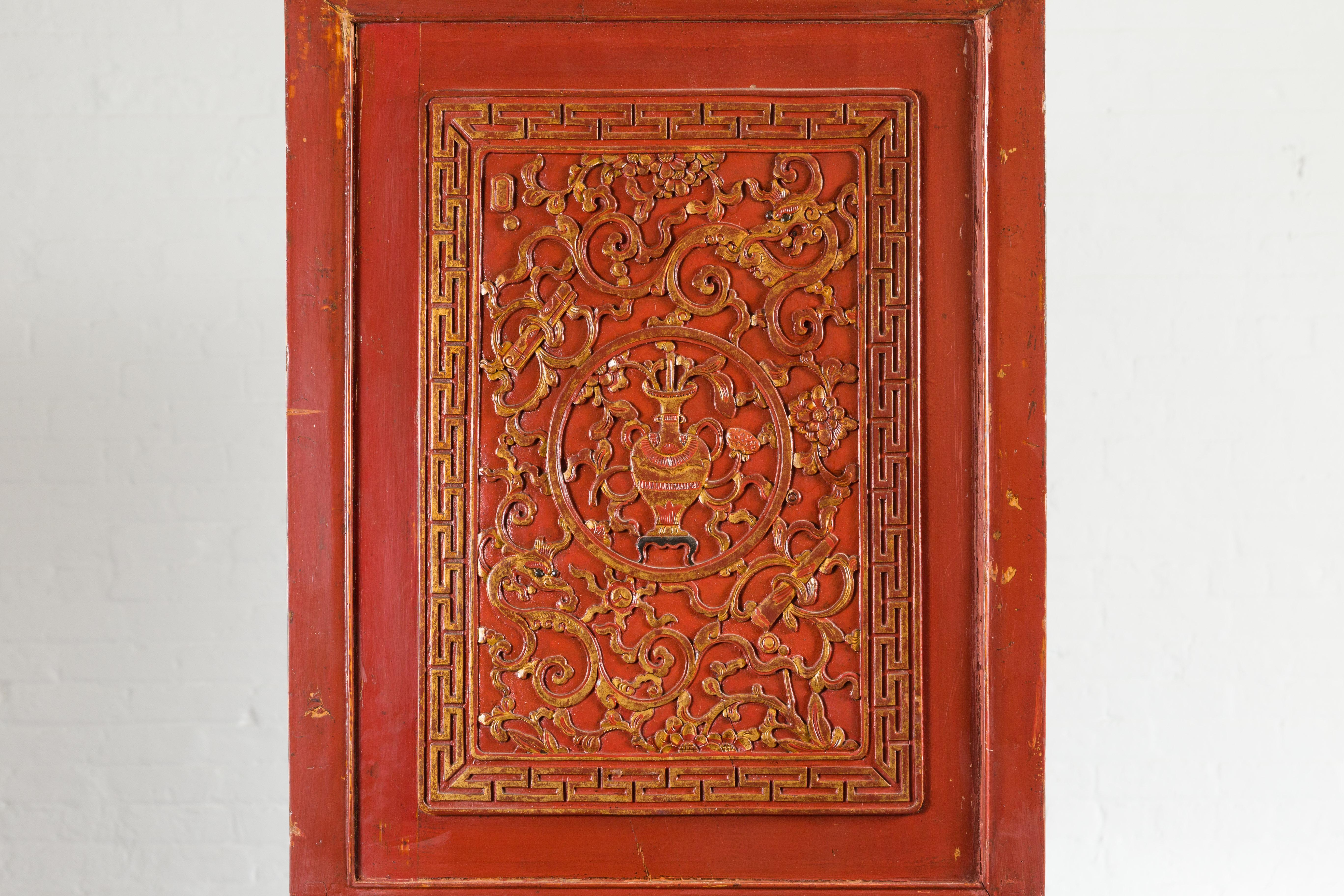 Late Qing Dynasty  Red Lacquer Cabinet with Butterfly Hardware For Sale 13