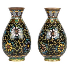 Chinesisch Spätes Qing Paar Cloisonne Blumenmuster Vasen