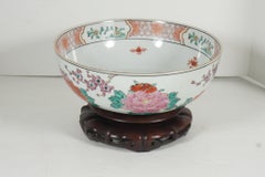 Chinese Late Republic Period Bowl On Stand Decorated in Enamel Colors