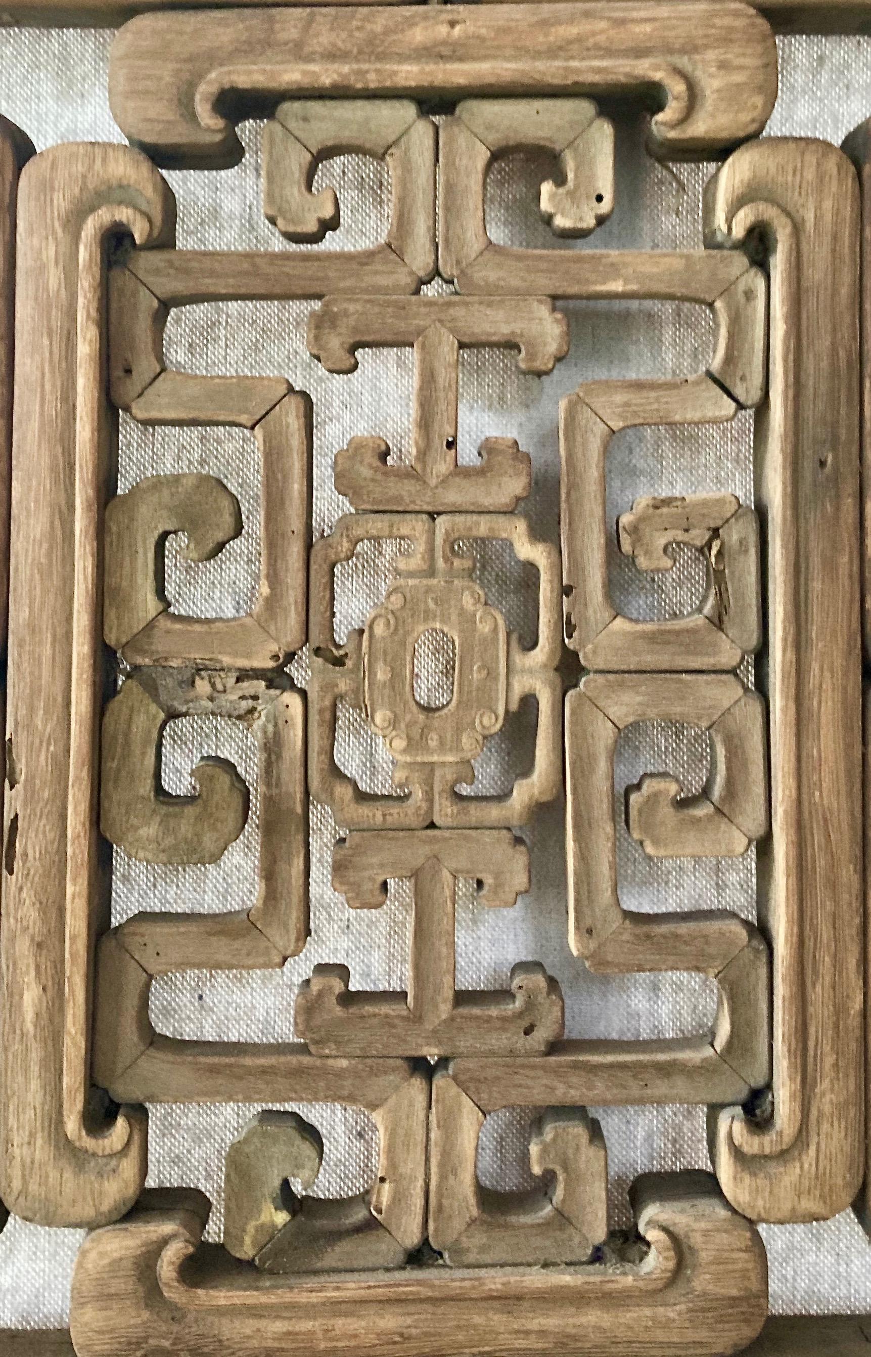 Ornate, lightweight lattice panel with thick mortise + tenon joined lattice work.