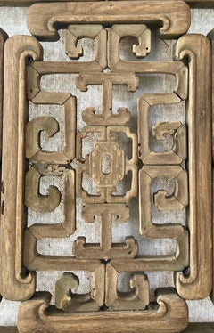 Chinese Lattice + Carved Wood Panel
