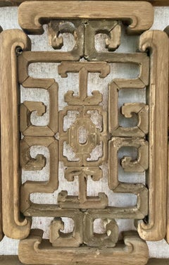 Chinese Lattice + Carved Wood Panel