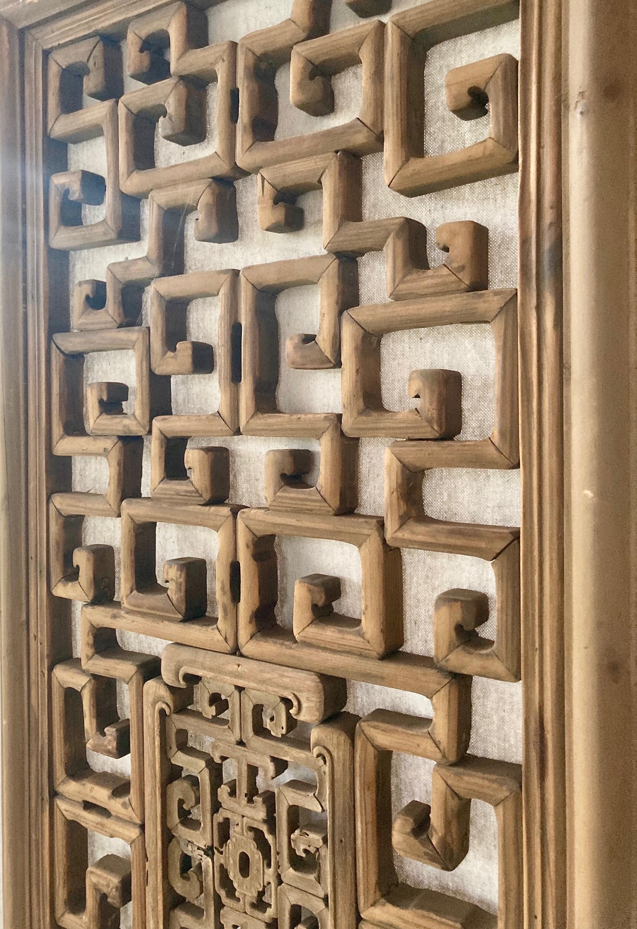 Qing Chinese Lattice + Carved Wood Panel For Sale