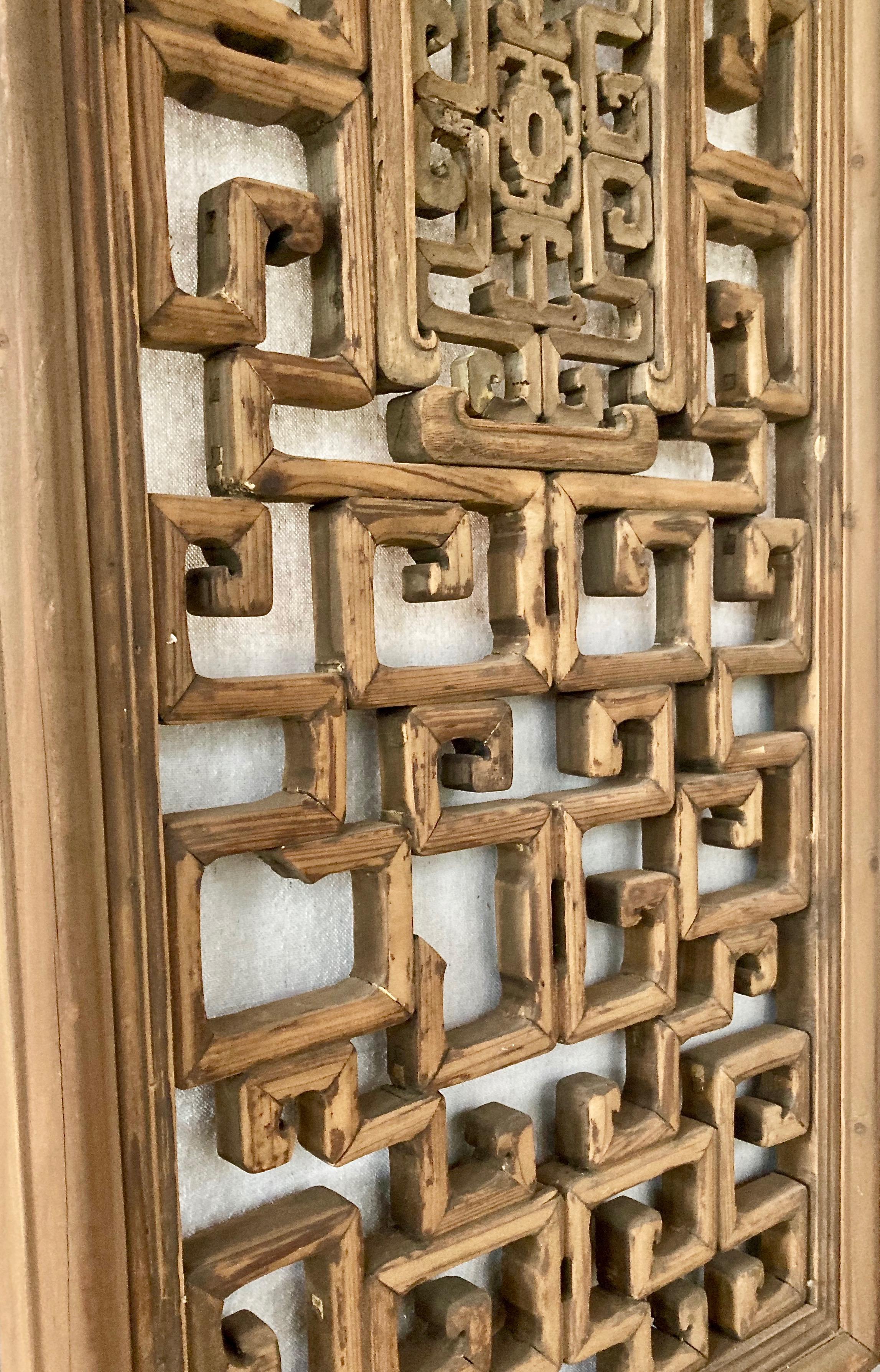 Chinese Lattice + Carved Wood Panel In Good Condition For Sale In Sherwood, OR