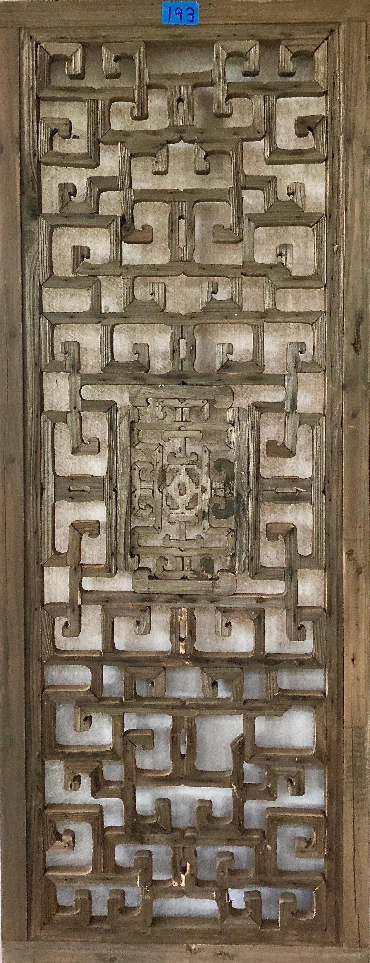 20th Century Chinese Lattice + Carved Wood Panel For Sale