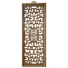 Chinese Lattice + Carved Wood Panel
