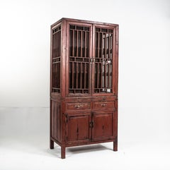 Chinese Lattice Door Cabinet