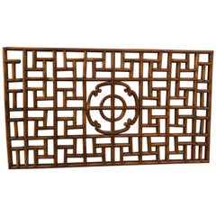 Chinese Lattice Fretwork Window Carved 19th Century Panel