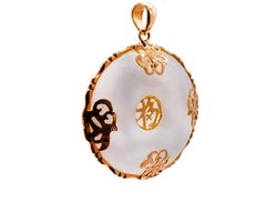 Chinese Lavender Jade Pendant 14 Karat Gold