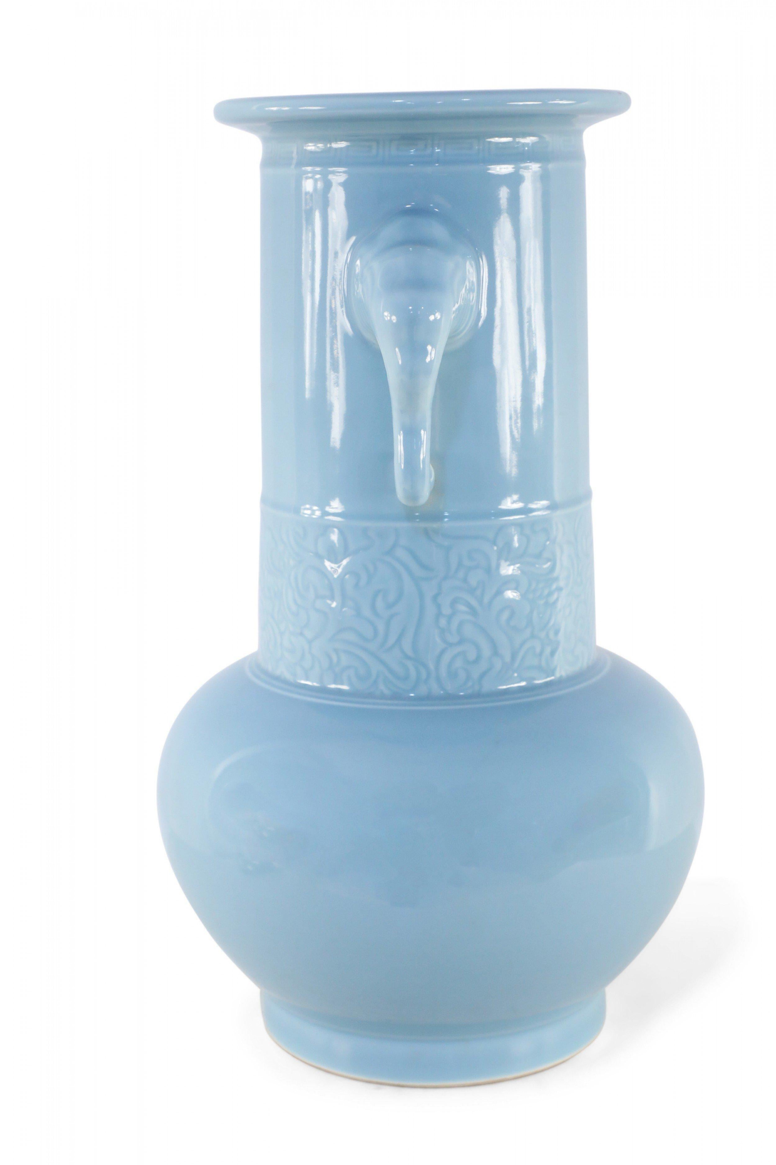 Chinese Light Blue Elephant Handled Porcelain Vase 5