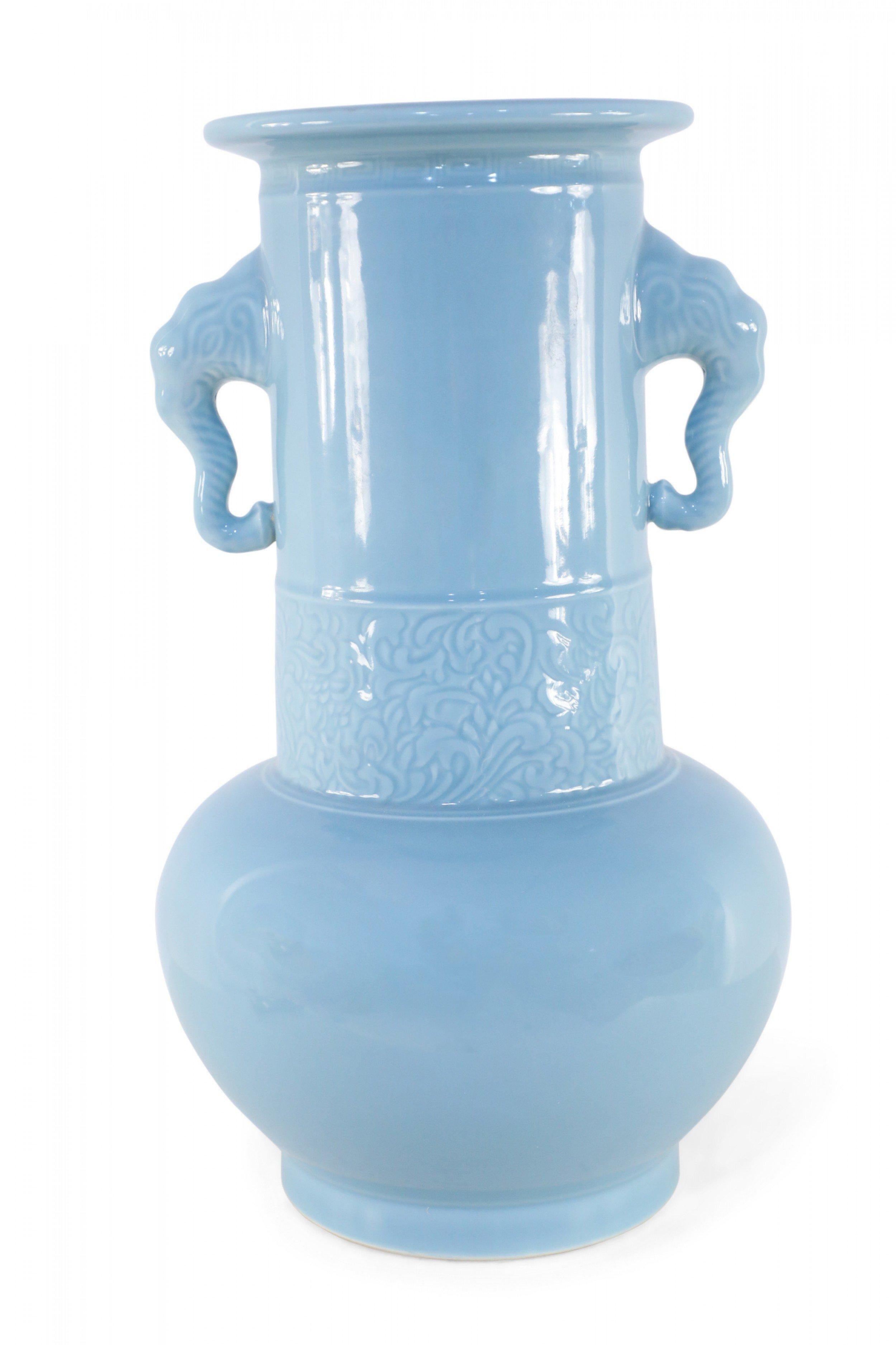 Chinese Export Chinese Light Blue Elephant Handled Porcelain Vase