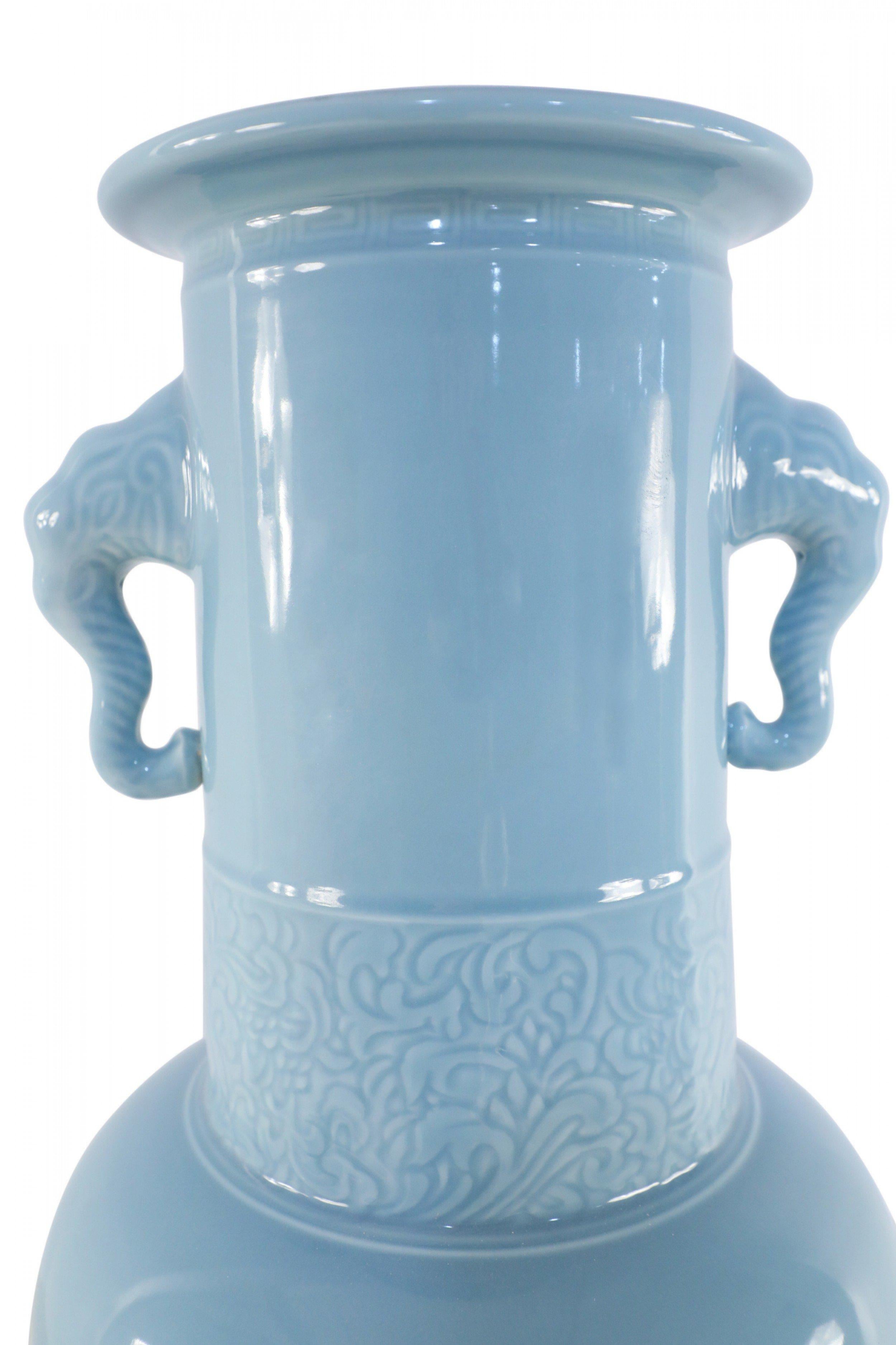 20th Century Chinese Light Blue Elephant Handled Porcelain Vase