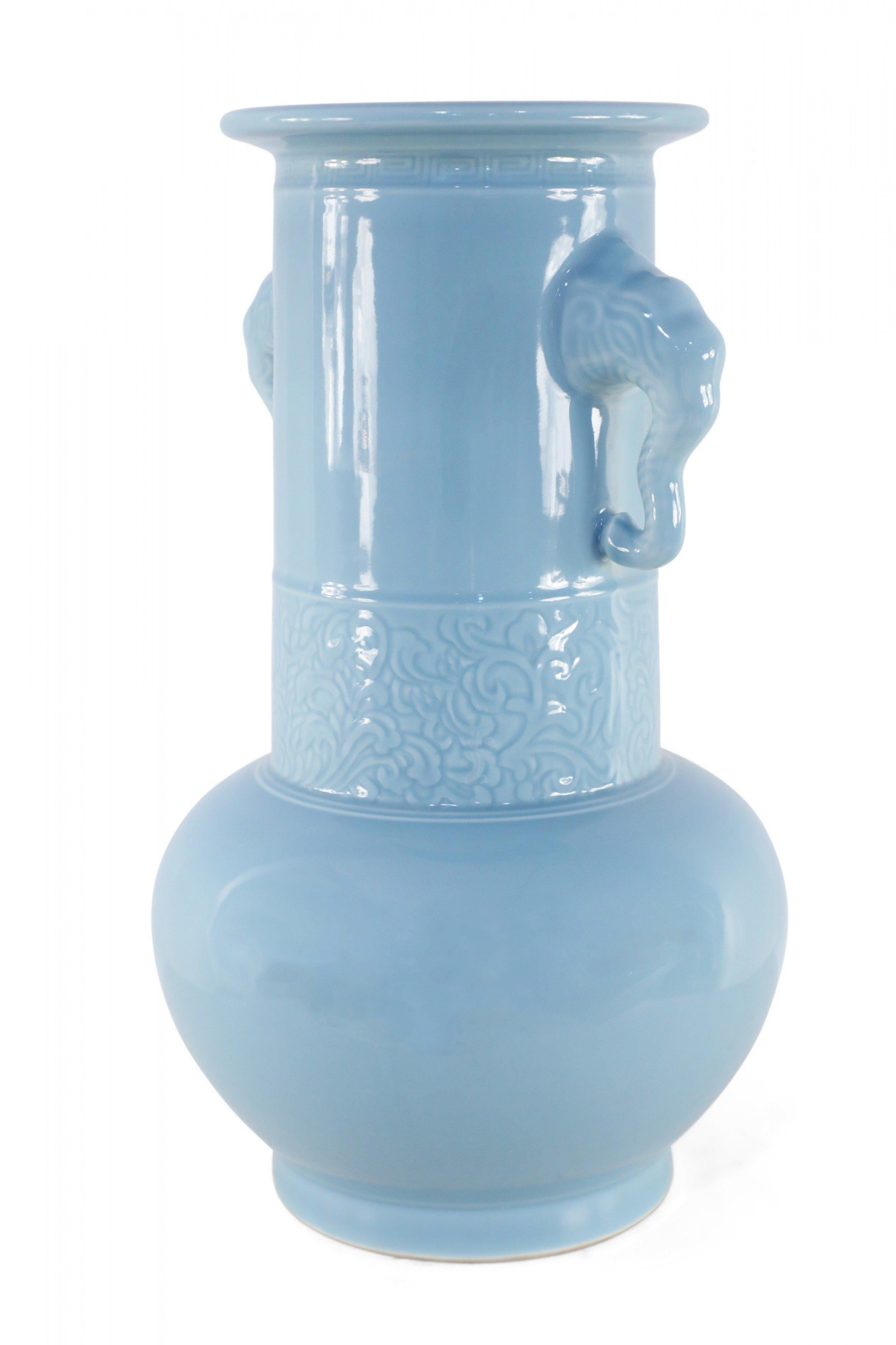 Chinese Light Blue Elephant Handled Porcelain Vase 2