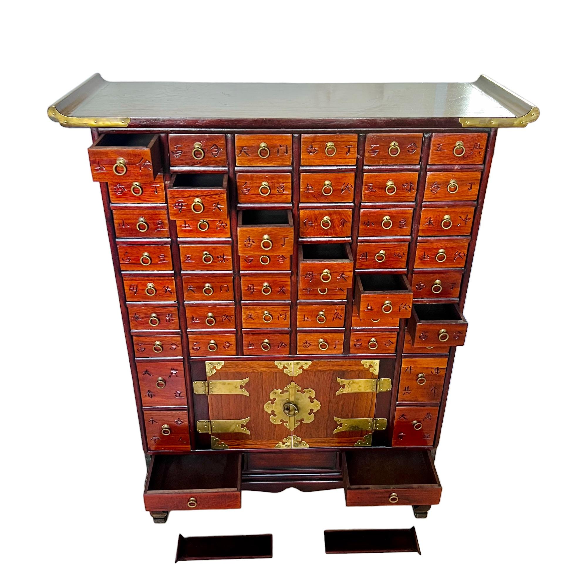 Chinese Lingerie Chest and Korean Apothecary Cabinet, a Set 7
