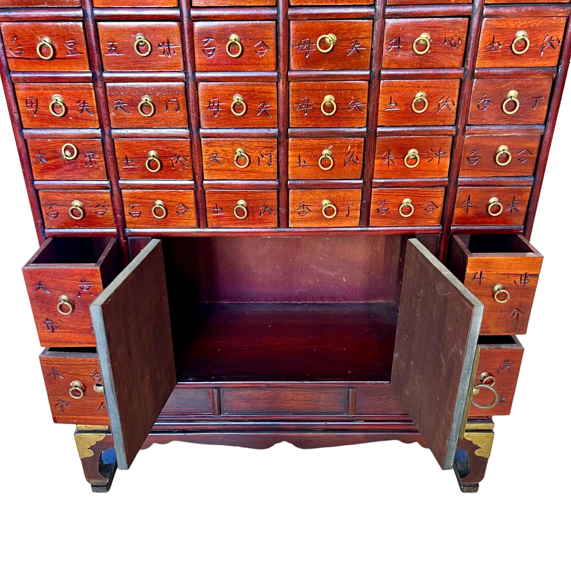 Chinese Lingerie Chest and Korean Apothecary Cabinet, a Set 12