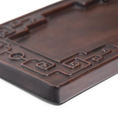 Chinese Literati Tea Tray, circa 1900