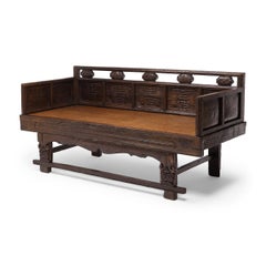 Chinese Longevity Luohan Daybed with Woven Top, c. 1850