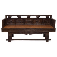 Chinese Longevity Luohan Daybed with Woven Top, c. 1850