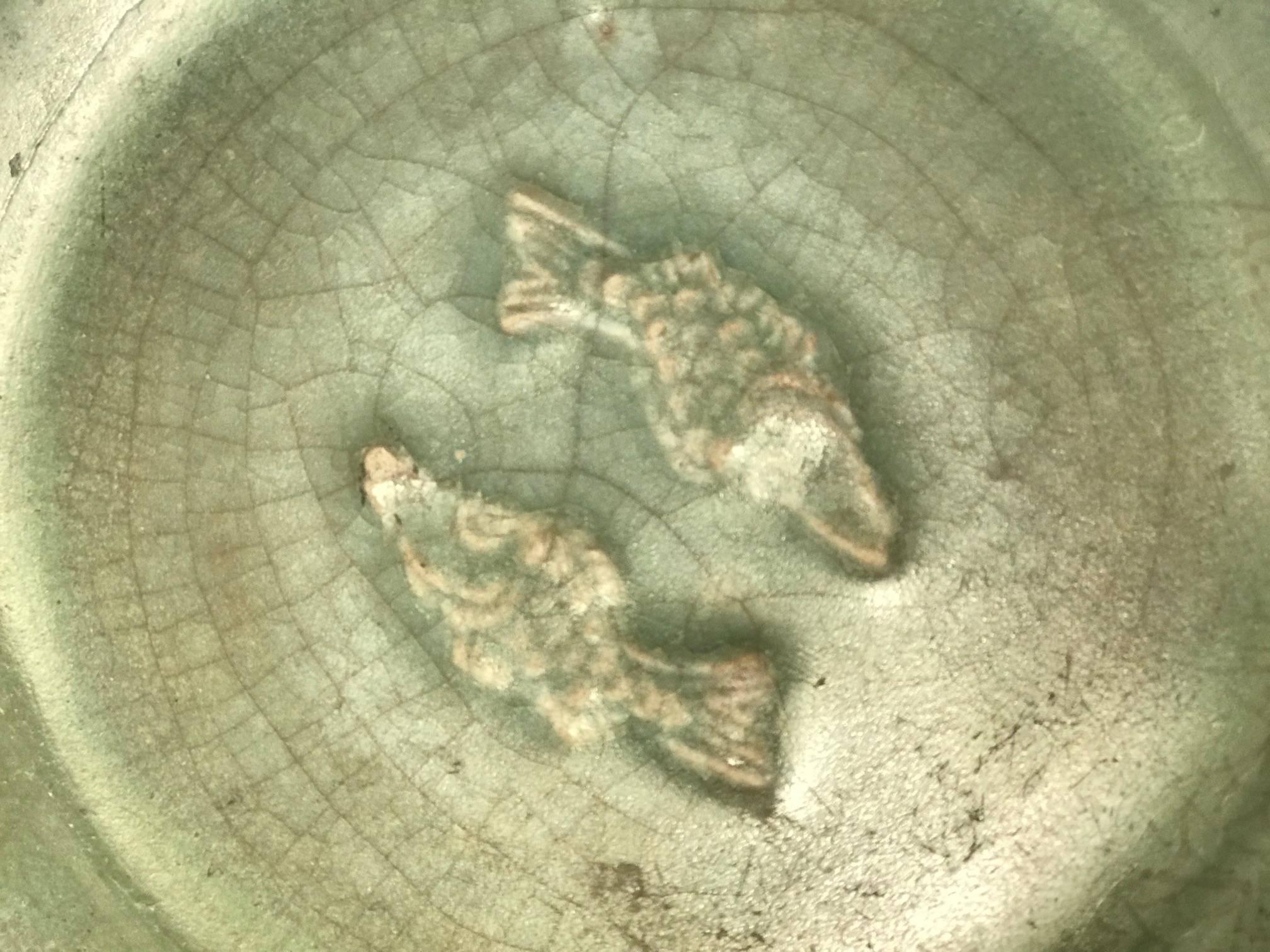 Chinese Longquan Celadon Twin Fish Bowl 3
