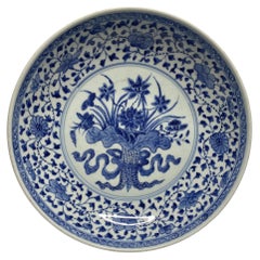 Chinese ‘Lotus Bouquet’ dish, 18th Century. Chinese ‘Lotus Bouquet’ dish, 18th Century.