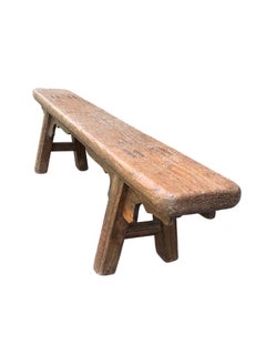 Banc bas chinois en bois d'orme:: dynastie Qing