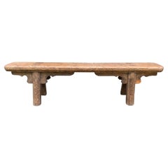 Chinese Low Bench Crafted from Elmwood, Qing Dynasty