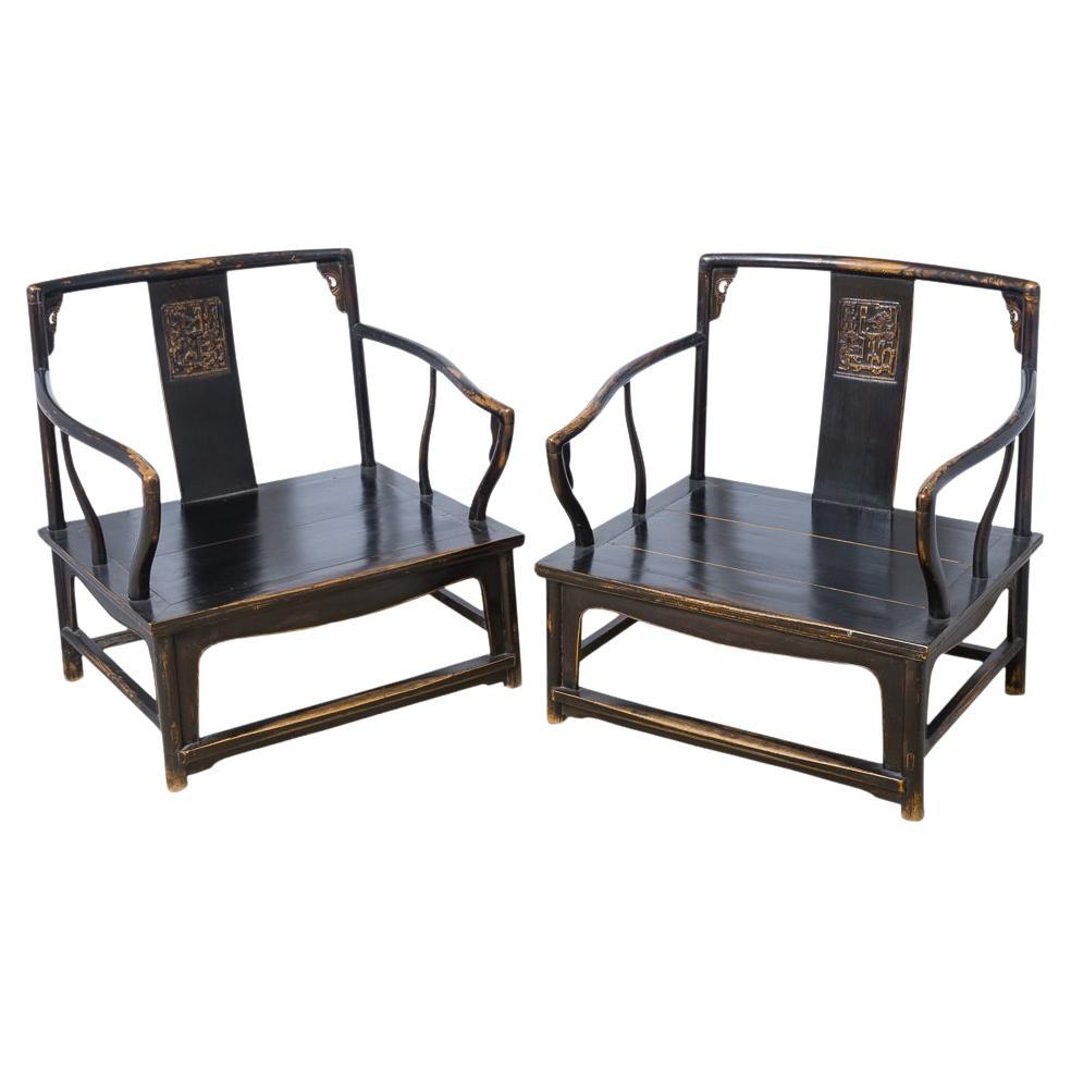Chinese Low Chairs With Carved Back Panel, Late 19Th C., A-Pair For Sale